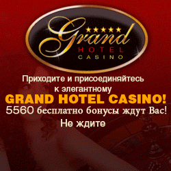 grandhotelcasino.com