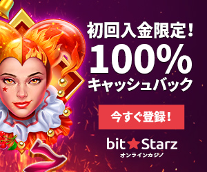 BitStarz casinoapan